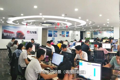 大件物品物流選擇指南 愛易網絡助您省錢又省心